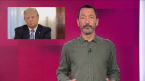 מהצד השני עם גיא זהר | 13.03.25