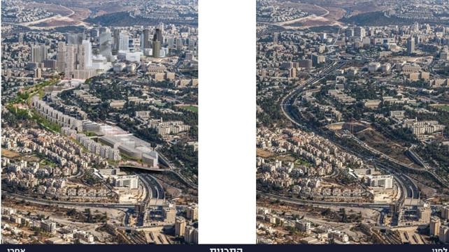התוכנית לקירוי כביש בגין