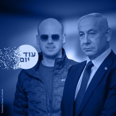 פלדשטיין ריבועי 041124