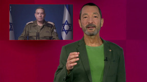 מהצד השני עם גיא זהר | 05.06.25