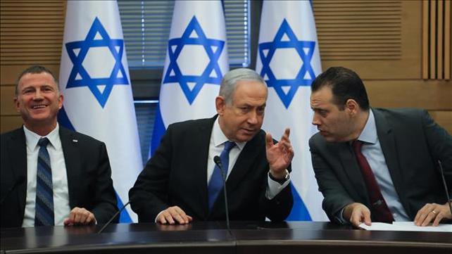 בנימין נתניהו, מיקי זוהר ויולי אדלשטיין בישיבת בלוק ה-55, 20.11.19