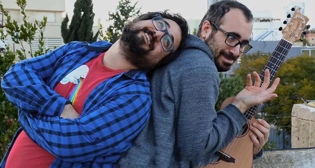 קארפול קריוקי | שירי מרפסת