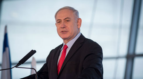 נתניהו: "החלטות מועצת זכויות האדם של האו"ם - קרקס של אבסורד"