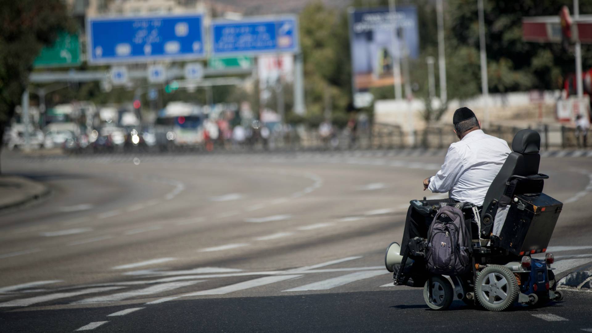 הפגנת הנכים