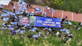 שש משפחות התאחדו עם יקיריהן בעוד יום מטלטל