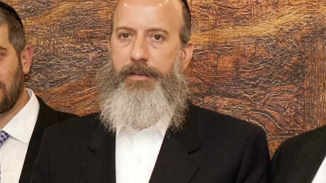 יוסי דייטש