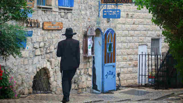 צפת