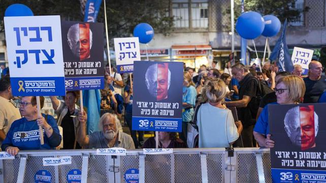 עצרת הזיכרון - 30 שנה לרצח רבין
