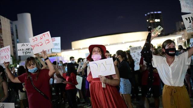 הפגנה בתל אביב אחרי האונס באילת 20.08.20