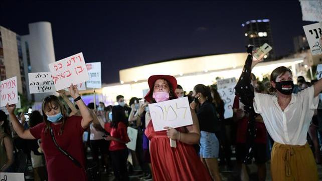 הפגנה בתל אביב אחרי האונס באילת 20.08.20