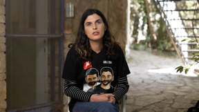 הגורם האנושי | אופקית הפעילה החברתית