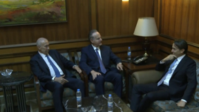 قمة