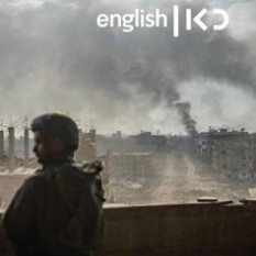 Gaza bombardment