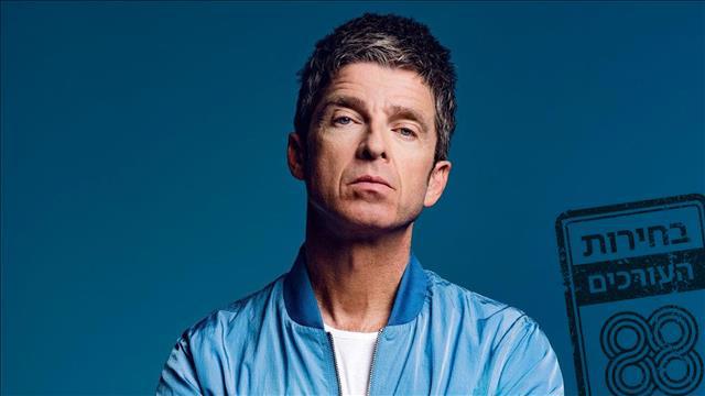 Noel Gallagher 