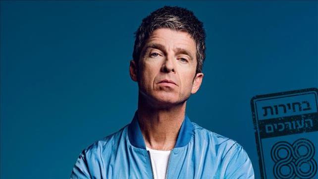 Noel Gallagher 