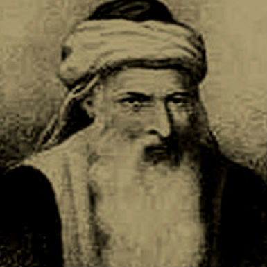 התיקון הכללי