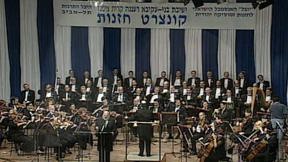 חסידים ברינה יגליו - פסח