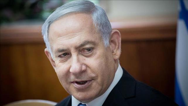 בנימין נתניהו בישיבת הקבינט, יוני 2019