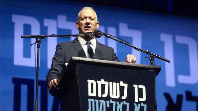 בני גנץ בעצרת הזיכרון ליצחק רבין 02.11.19