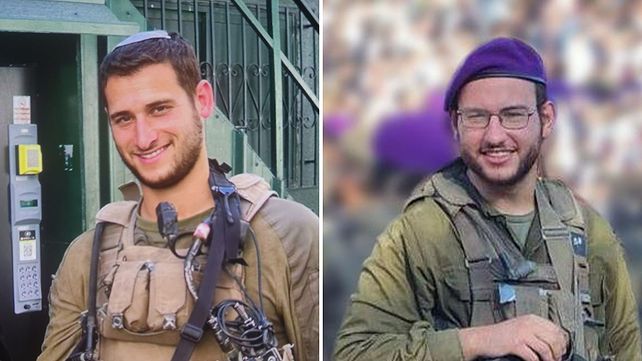 אתר צה"ל