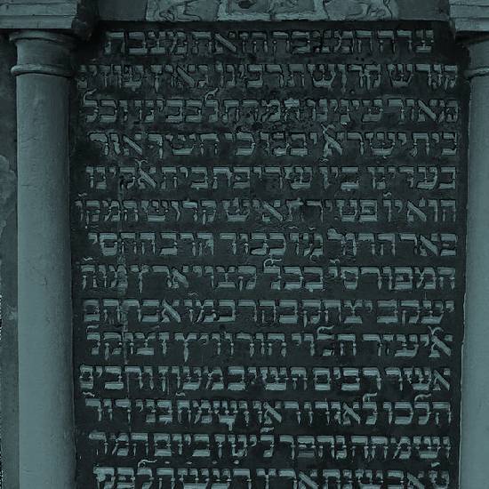 רואה רחוק רואה שקוף: על דמותו המסתורית של החוזה מלובלין