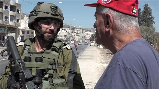 גב ההר נשבר