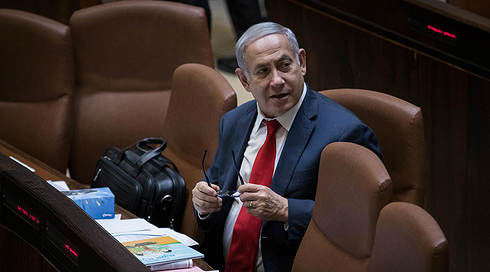חוק הלאום אושר בקריאה שנייה ושלישית