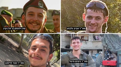 אביב, יהונתן, ניסים ונאור נפלו בצפון רצועת עזה