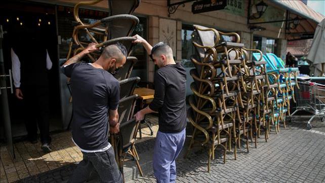ראש פינה, עסק, חל"ת, 02.03.21