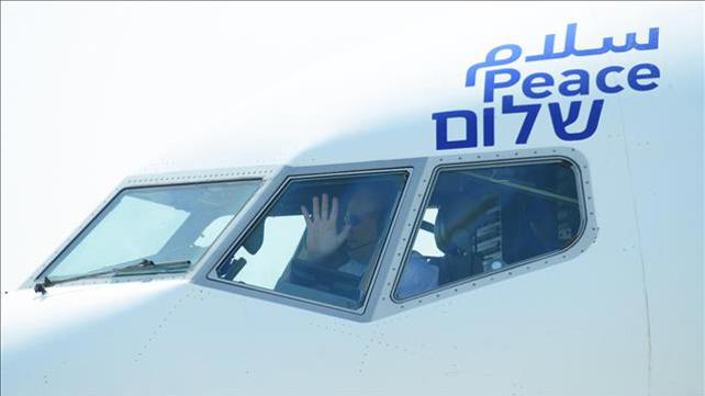 נחיתת מטוס אל על באבו דאבי, 31.08.20
