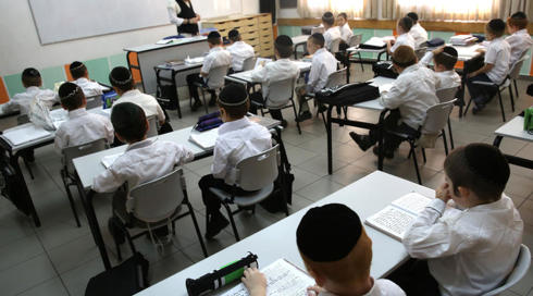 בג"ץ דרש מהמדינה מידע על היקף לימודי הליבה בחינוך החרדי
