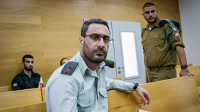 סא"ל דן שרוני