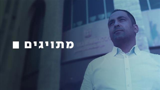 קאבר מתוייגים - בדואי מוחמד