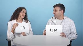 מתוך "חיות כיס"