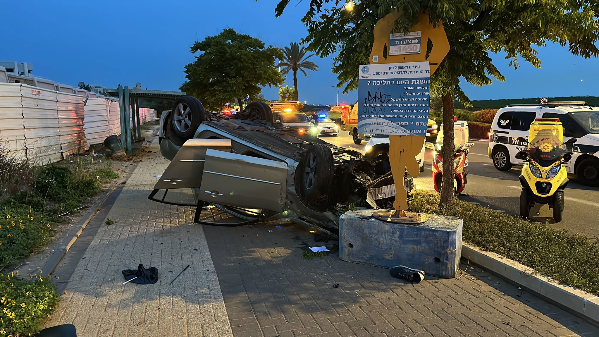 תאונה בראשון לציון, ראשל"צ, 28.05.23