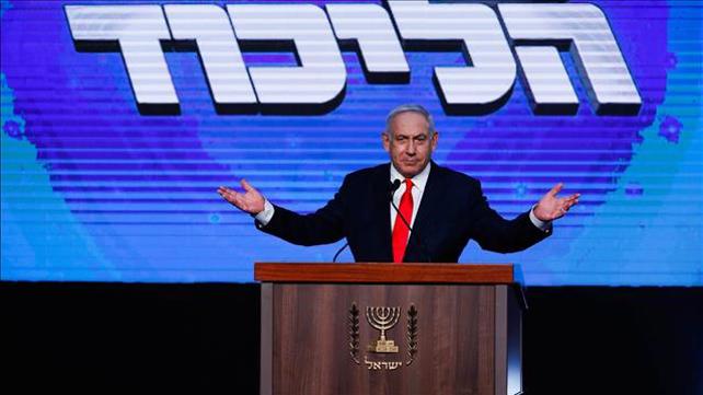 בנימין נתניהו בנאום במטה הליכוד 23.03.21	