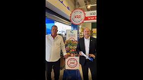 הבלוף של קרפור: רשת השיווק התחייבה למכור בזול מוצרים - שפשוט לא נמצאים על המדף