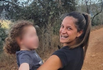 ספיר כהן
