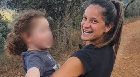 בעקבות מות היולדת עם תאומים: משרד הבריאות פתח בבדיקה