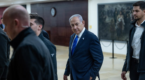 עד 4 דקות: הטיימר של נתניהו שמגביל את שרי הקבינט