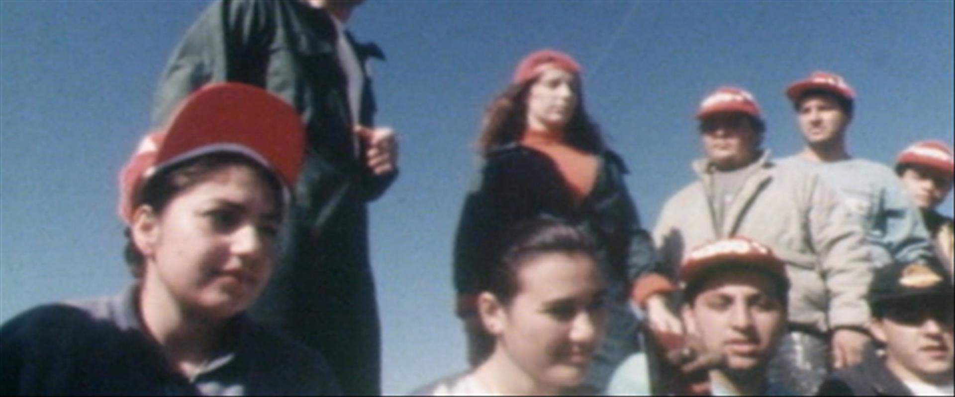 מתוך "תוססס", 1993
