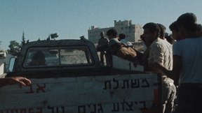 عمال الضفة الغربية