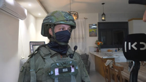 הכפר שממנו יצאו המחבלים לפיגוע הקטלני בירושלים