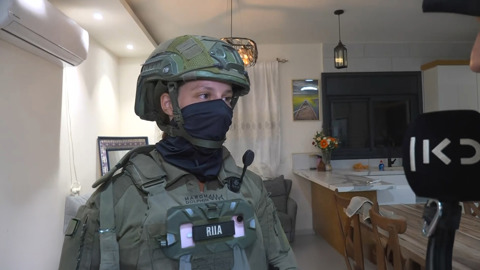 הכפר שממנו יצאו המחבלים לפיגוע הקטלני בירושלים