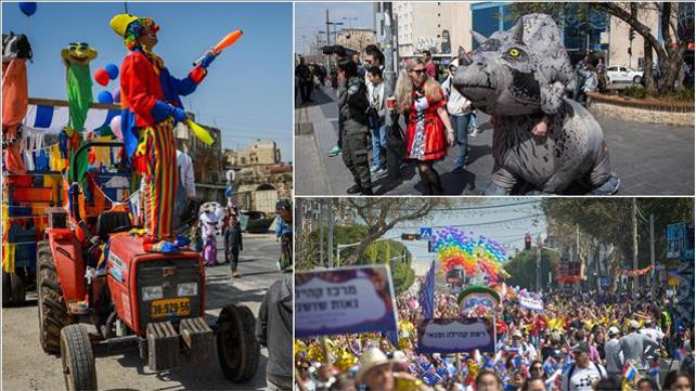 פורים, תחפושות, ידלאידע