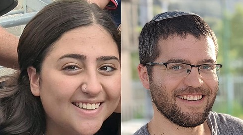 צה"ל הודיע על מותה של רוני אשל, שנעדרה מה-7.10