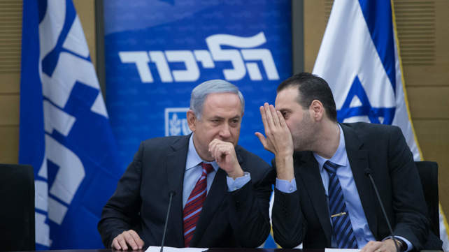 ח"כ מיקי זוהר וראש הממשלה בנימין נתניהו