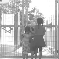 Ethiopian-Israeli kindergarten children