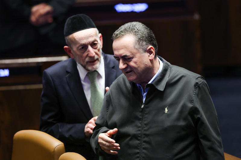 שר הביטחון ישראל כ"ץ וח"כ אורי מקלב, נובמבר 2024