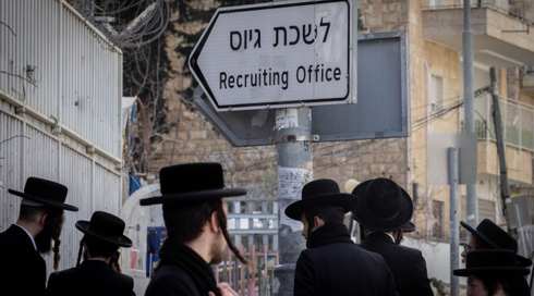 גורם בכיר במפלגות החרדיות ברקע משבר חוק הגיוס: "איבדנו בהם אמון"